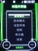 ��������&nbsp;��������&nbsp;LG&nbsp;KM710ȫ������