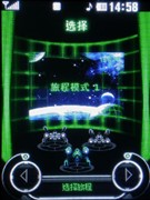 ��������&nbsp;��������&nbsp;LG&nbsp;KM710ȫ������