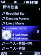 ��������&nbsp;��������&nbsp;LG&nbsp;KM710ȫ������
