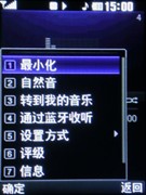 ��������&nbsp;��������&nbsp;LG&nbsp;KM710ȫ������