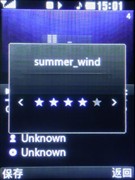 ��������&nbsp;��������&nbsp;LG&nbsp;KM710ȫ������