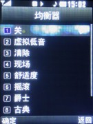 ��������&nbsp;��������&nbsp;LG&nbsp;KM710ȫ������