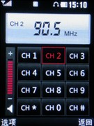 ��������&nbsp;��������&nbsp;LG&nbsp;KM710ȫ������