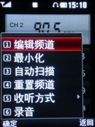��������&nbsp;��������&nbsp;LG&nbsp;KM710ȫ������