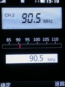 ��������&nbsp;��������&nbsp;LG&nbsp;KM710ȫ������