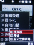 ��������&nbsp;��������&nbsp;LG&nbsp;KM710ȫ������