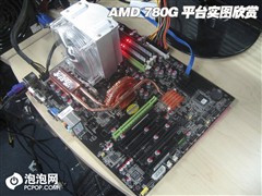 再现"赤壁"之战! DX10整合芯片组横评