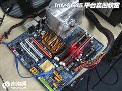 再现"赤壁"之战! DX10整合芯片组横评