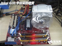 再现"赤壁"之战! DX10整合芯片组横评