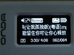 �Ÿ���ͦ3���&nbsp;���﴿����VX898+����