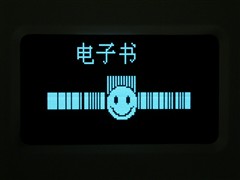 �Ÿ���ͦ3���&nbsp;���﴿����VX898+����