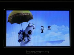 4.3������+CMMB&nbsp;����ȫ����BM998����