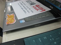 9芯X41T仅3400 第37周二手本行情播报