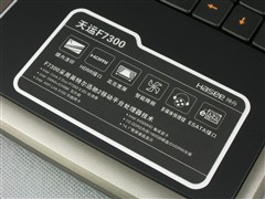 Ѹ�۶���ɱ��4699&nbsp;��������F7300����