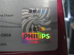 飞利浦移动硬盘闪亮登场 国庆大促销