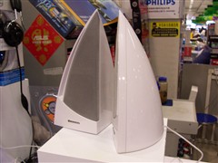 Ϊ��������緫��&nbsp;��ֵ��ɭPA-336P
