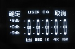 纯音超薄带FM收音机 海畅PC10全评测