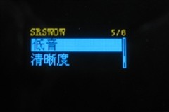 纯音可伸缩USB设计 OPPO新机D37H评测