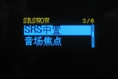 纯音可伸缩USB设计 OPPO新机D37H评测
