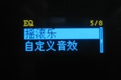 纯音可伸缩USB设计 OPPO新机D37H评测