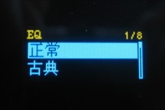 纯音可伸缩USB设计 OPPO新机D37H评测