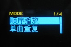 纯音可伸缩USB设计 OPPO新机D37H评测
