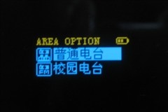 纯音可伸缩USB设计 OPPO新机D37H评测