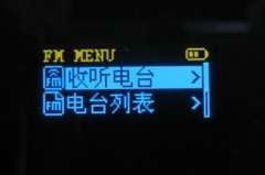 纯音可伸缩USB设计 OPPO新机D37H评测