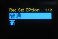 纯音可伸缩USB设计 OPPO新机D37H评测