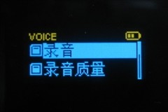 纯音可伸缩USB设计 OPPO新机D37H评测