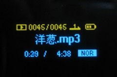 纯音可伸缩USB设计 OPPO新机D37H评测