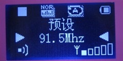 续航超108小时 纯音MP3蓝晨BM215评测