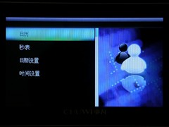4.3���𺳴�����ȫ��Ӱ����ΪT20����