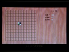 4.3���𺳴�����ȫ��Ӱ����ΪT20����