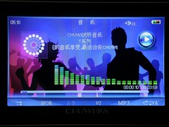4.3���𺳴�����ȫ��Ӱ����ΪT20����