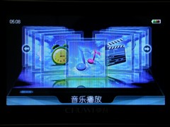 4.3���𺳴�����ȫ��Ӱ����ΪT20����