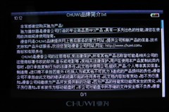 4.3���𺳴�����ȫ��Ӱ����ΪT20����