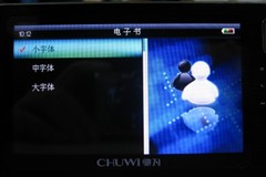 4.3���𺳴�����ȫ��Ӱ����ΪT20����