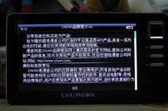 4.3���𺳴�����ȫ��Ӱ����ΪT20����