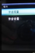 4.3���𺳴�����ȫ��Ӱ����ΪT20����