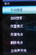 4.3���𺳴�����ȫ��Ӱ����ΪT20����