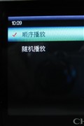 4.3���𺳴�����ȫ��Ӱ����ΪT20����