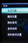 4.3���𺳴�����ȫ��Ӱ����ΪT20����
