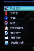 4.3���𺳴�����ȫ��Ӱ����ΪT20����