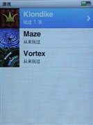 ��̾�����ᱡ&nbsp;iPod&nbsp;nano&nbsp;4���꾡����