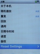 ��̾�����ᱡ&nbsp;iPod&nbsp;nano&nbsp;4���꾡����