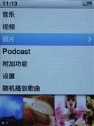 ��̾�����ᱡ&nbsp;iPod&nbsp;nano&nbsp;4���꾡����