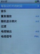 ��̾�����ᱡ&nbsp;iPod&nbsp;nano&nbsp;4���꾡����