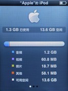 ��̾�����ᱡ&nbsp;iPod&nbsp;nano&nbsp;4���꾡����