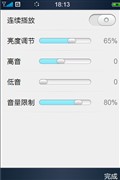 ����M8 8GB